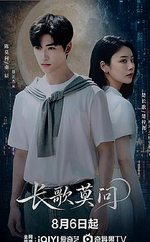 黄果aj短剧百度云-悬疑反转-线索拼图主题片单封面